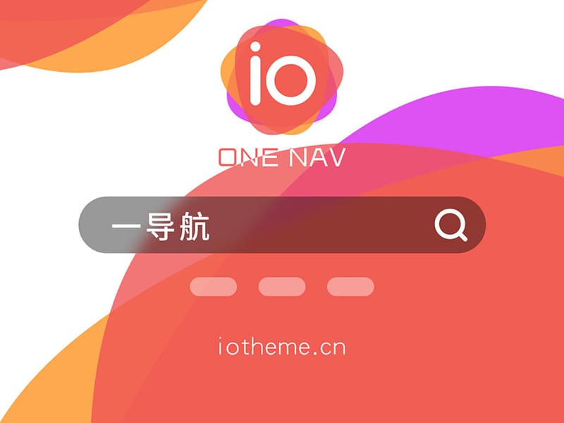 H139网址导航